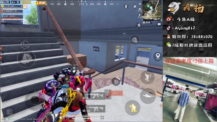 【2021-02-16 14点场】A扬丷：Logo路人局 超级大腿~