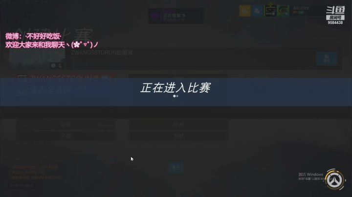 【2021-02-13 06点场】饭饭公主：没有什么是饭饭不会玩的！