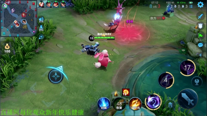 【王者荣耀】骚白的精彩时刻 20210216 22点场