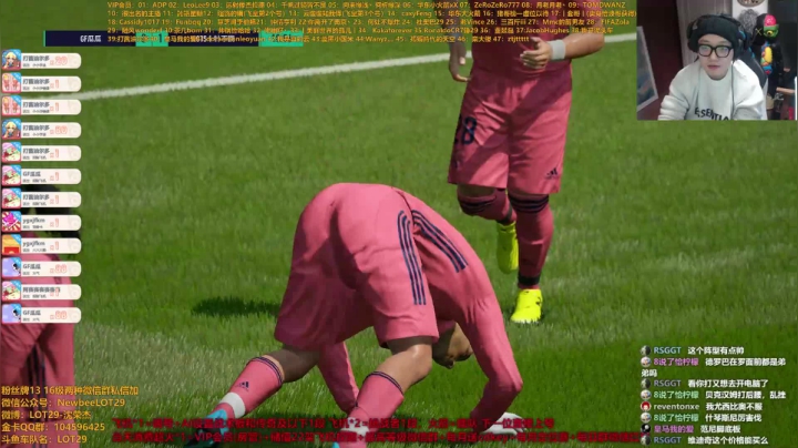 【2021-02-16 02点场】LOT29：新年好啊兄弟姐妹们~~