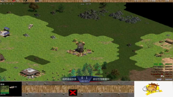 千王群娱乐局农仔组3：2战将组