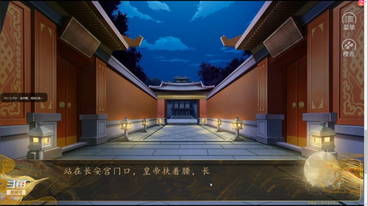 【2021-02-15 23点场】谁告诉你Cc就是果冻了：【果冻】新年快乐  心明眼亮