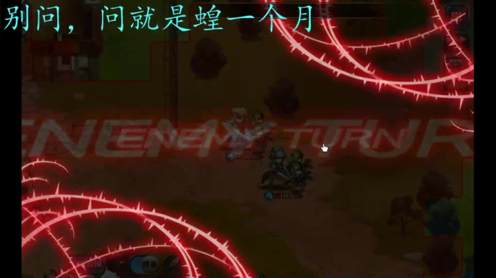 【2021-02-11 09点场】绝活蓝猫亡：天地劫311公测，先蝗一个月梦战新区
