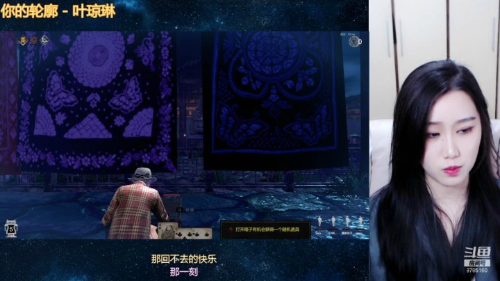 懵帅儿的精彩时刻 20210215 20点场