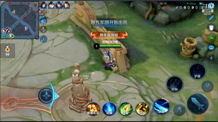 【2021-02-16 09点场】南斗：牛年狩猎第五天！花木兰，兰陵王整一下