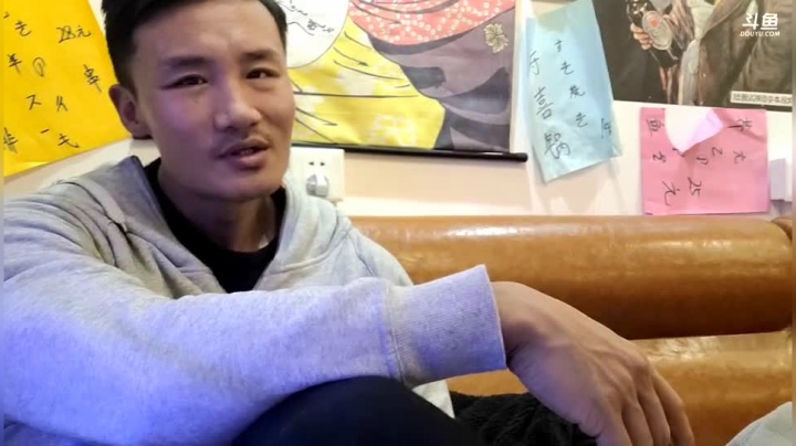 【2021-02-16 21点场】黑人毅：晚点开，夜宵做个
