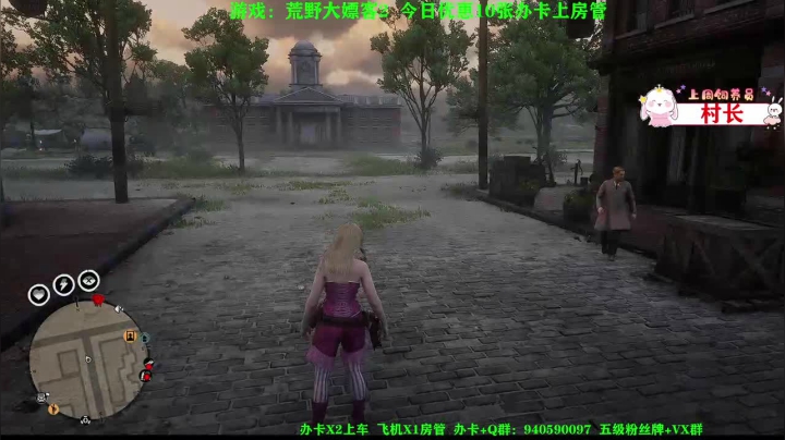 【2021-02-15 23点场】壹角钢镚：【死亡旅店2】新年快乐