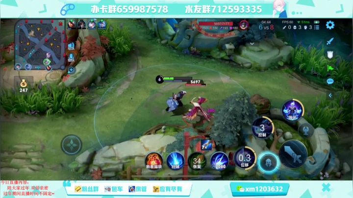 【2021-02-15 21点场】阿Biu一身绝技：今天挑战用李白一个大招破盾！我爱刮痧
