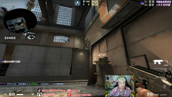 【2021-02-16 02点场】Sideny蛇：【8694】5EPL最后一周咯！~