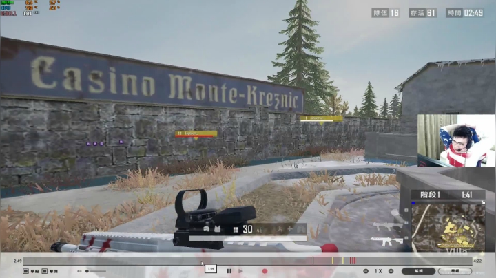 我在斗鱼看pigff直播绝地求生