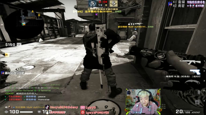 【2021-02-15 20点场】Sideny蛇：【8694】5EPL最后一周咯！~