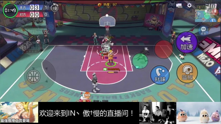 【2021-02-11 21点场】静静不吃饭：IN丶傲✟慢静的直播间