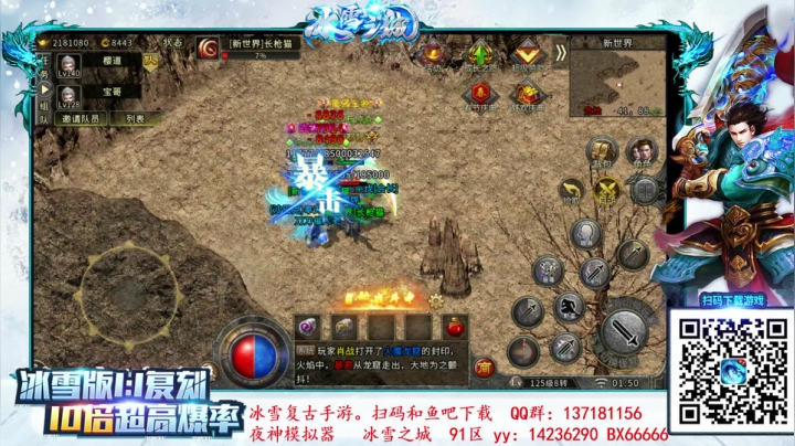 【2021-02-16 01点场】宋先生：祝大家新年快乐 好运连连