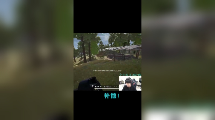 我情商哪里不行了？
