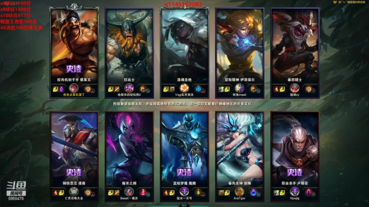 【2021-02-16 18点场】路浩东ouo：上单德莱文1v5 不猛举报我