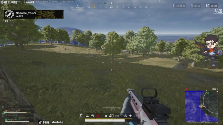 【2021-02-15 22点场】dudu4e嘟师傅：嘟大善人OBPGIS，PCL冲~