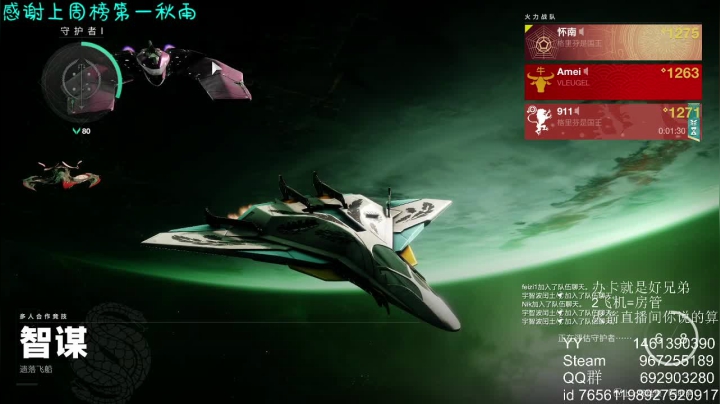 【2021-02-12 04点场】911yhl：求长期固定队友