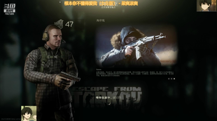 【2021-02-15 23点场】OvO折木奉太郎：别打头了再打头都大了