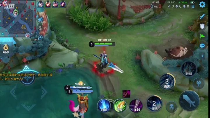 【2021-02-16 00点场】歌神旁白：绑手打野马超 澜