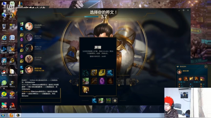 打打游戏