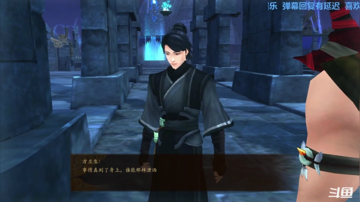 【2021-02-16 02点场】元气少女洞洞拐：【洞洞拐】春节愉快~刷怪种地！