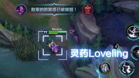 英雄联盟手游：灵药凯南洞悉全局，金身勾引完美团战