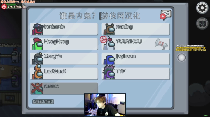 【2021-02-15 22点场】imxiaoxin：【来说话来！】