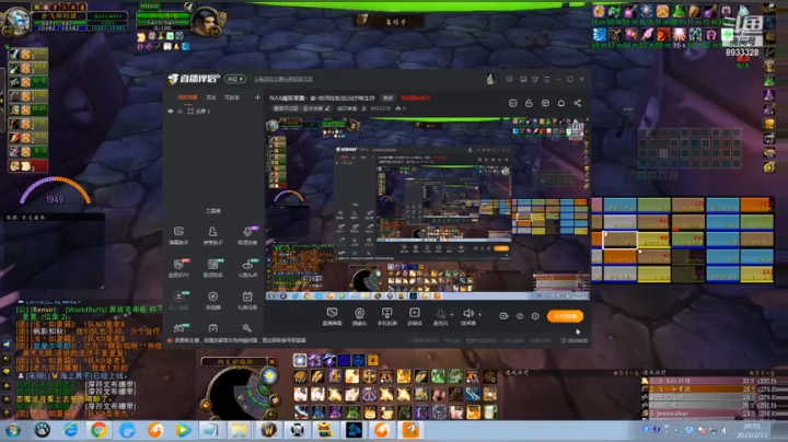 论一个奶骑怎么再集合石团进入世界前20 上