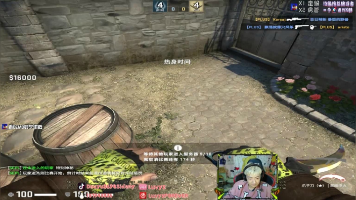 【2021-02-16 00点场】Sideny蛇：【8694】5EPL最后一周咯！~