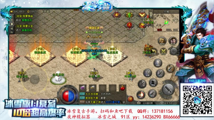 【2021-02-15 23点场】宋先生：祝大家新年快乐 好运连连