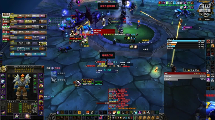 【小二坑大飞机】老克再修一车，毁灭黎明饥饿之寒出！！！！！