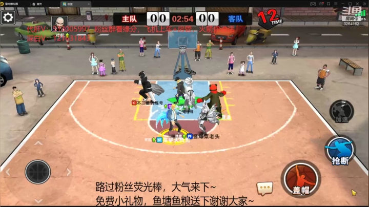 【2021-02-15 20点场】Kevin078：巅峰凯指导僵硬藤真玩一下
