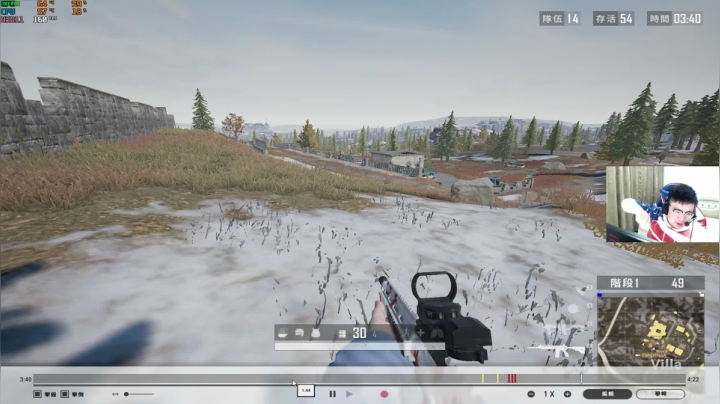 我在斗鱼看pigff直播绝地求生