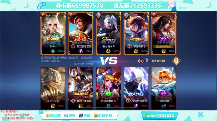 【2021-02-15 23点场】阿Biu一身绝技：今天挑战用李白一个大招破盾！我爱刮痧