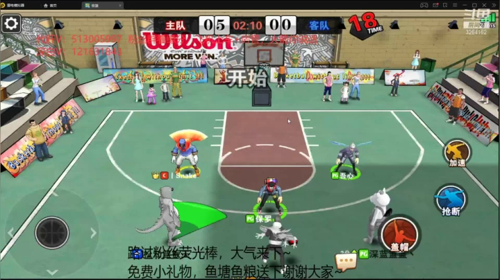 【2021-02-16 04点场】Kevin078：半夜睡不着起来搞几把