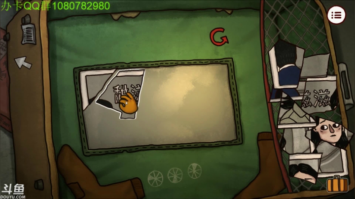 【2021-02-15 22点场】咸鱼超人小D：恐怖短篇系列~