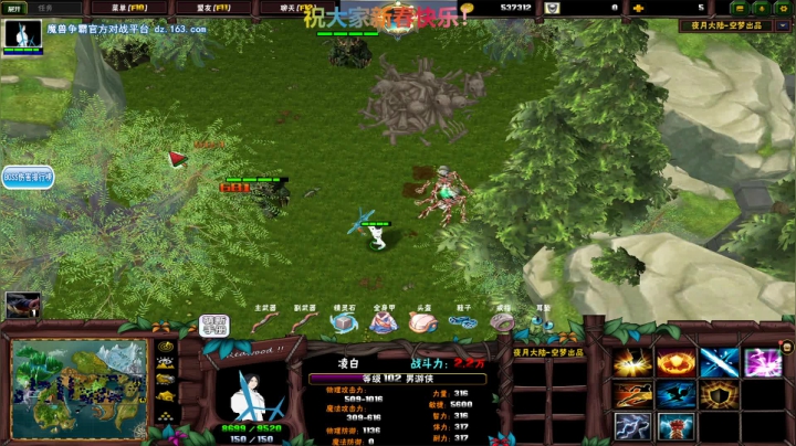【2021-02-15 00点场】半棵大树：半棵大树的直播间