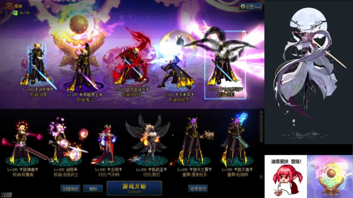 【2021-02-15 23点场】虒不是虎：闭口不言,随便玩玩(๑•́ ₃•̀๑)