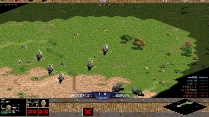 苏盟群娱乐局关灯组3：1小爱组