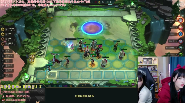 【英雄联盟】不2不叫周淑怡的精彩时刻 20210216 22点场