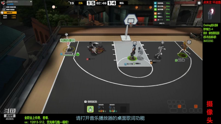 【2021-02-15 19点场】楚楚YJ：祝兄弟们牛年有意思！
