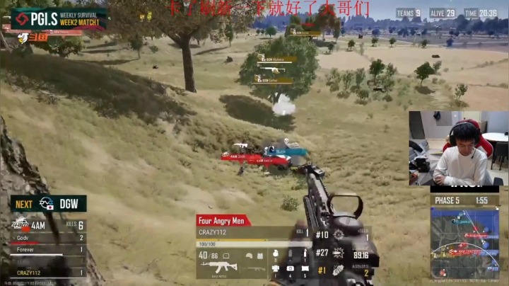 【2021-02-16 17点场】4AM王欣：6点看比赛1!!!!