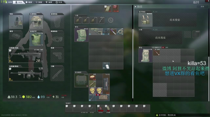 【2021-02-15 21点场】阿狸ALiovo：阿狸：大哥大嫂过年好