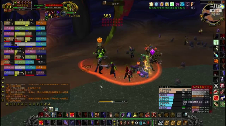 【2021-02-15 15点场】兴兴的梦想：火锤-新年快乐天天好运！635952