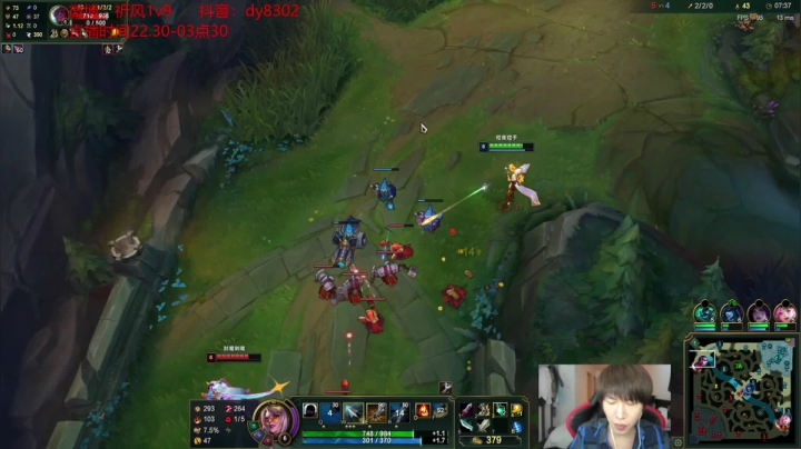 【2021-02-16 01点场】祈风1v9：国服第一VN！一个打八百多个！