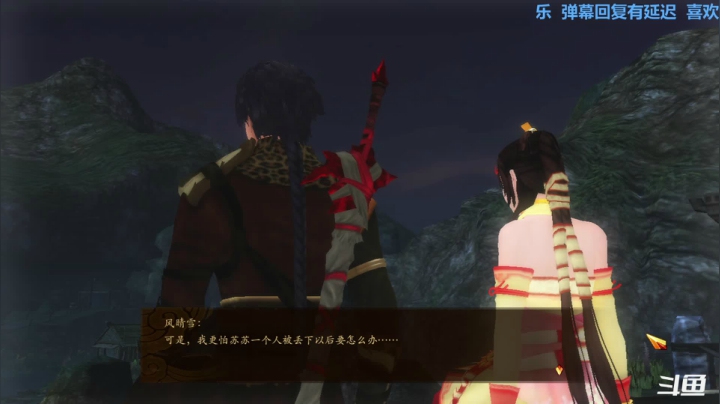 【2021-02-15 16点场】元气少女洞洞拐：【洞洞拐】春节愉快~刷怪种地！