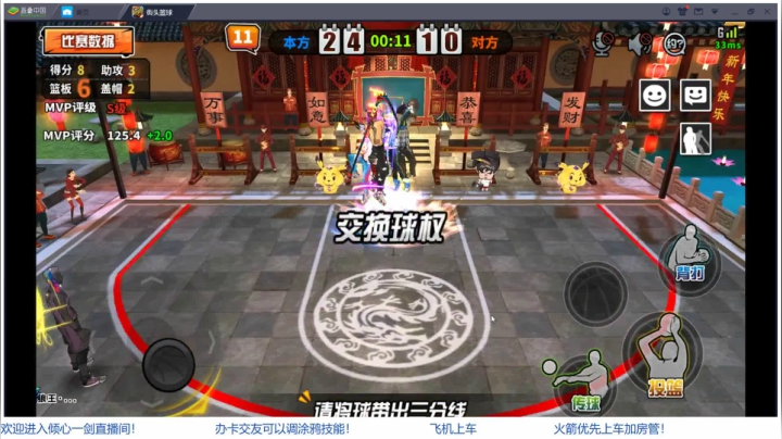 【2021-02-14 17点场】GF丶倾心一剑：做最好的自己 7305825