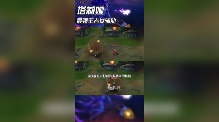 第一风女塔莉娅最细风女教学