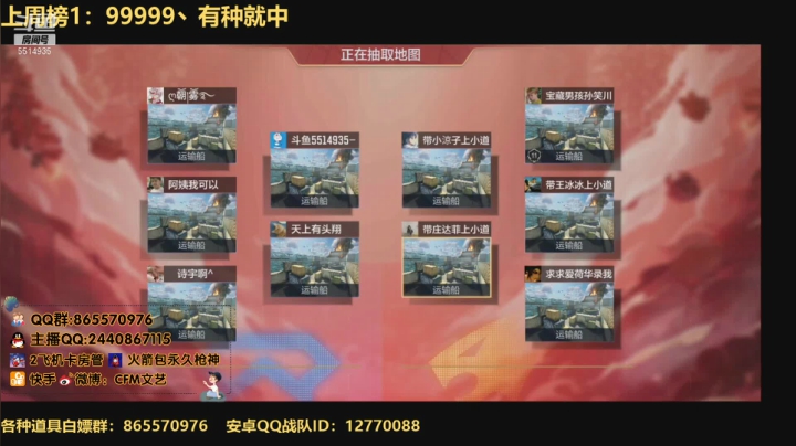 【2021-02-15 01点场】文艺丶EP：新年卡房管带上分啦
