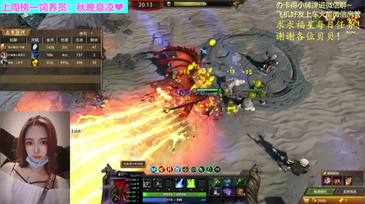 【2021-02-15 02点场】汐湲是小考拉：【汐湲】2.14～游戏才是最佳情人